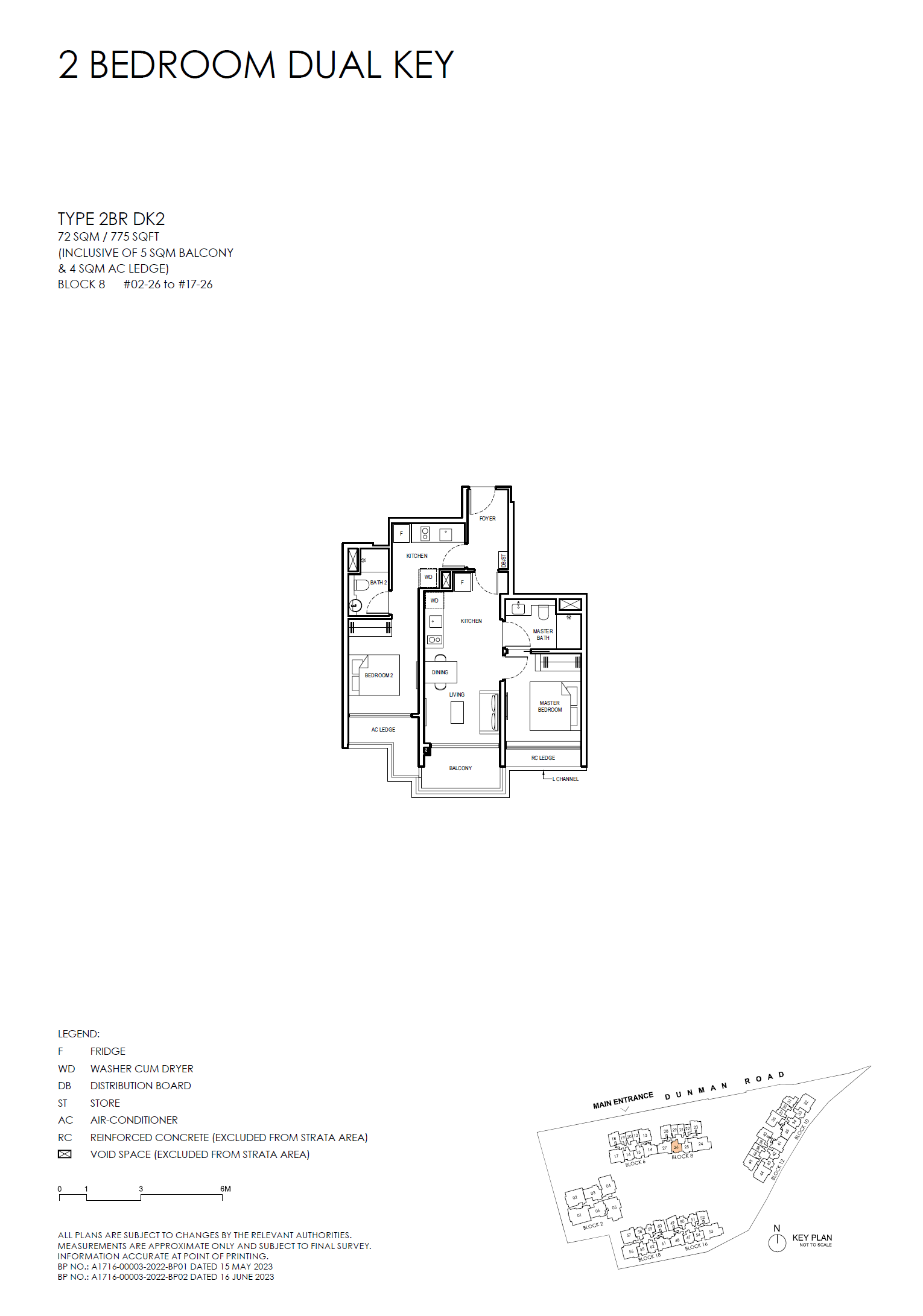 2BR DK2 floor plan